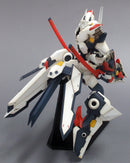 Linebarrels of Iron Kotobukiya Linebarrel Overdrive