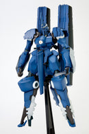 Linebarrels of Iron Kotobukiya Vardant