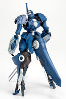 Linebarrels of Iron Kotobukiya Vardant