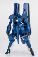 Linebarrels of Iron Kotobukiya Vardant