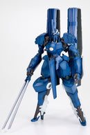 Linebarrels of Iron Kotobukiya Vardant