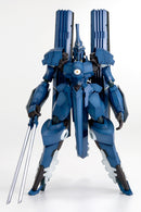 Linebarrels of Iron Kotobukiya Vardant