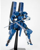 Linebarrels of Iron Kotobukiya Vardant