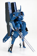 Linebarrels of Iron Kotobukiya Vardant