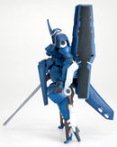 Linebarrels of Iron Kotobukiya Vardant