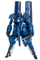 Linebarrels of Iron Kotobukiya Vardant