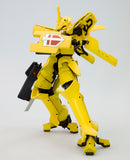 Broken Blade Kotobukiya Eltemus Renewal Ver.