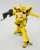 Broken Blade Kotobukiya Eltemus Renewal Ver.