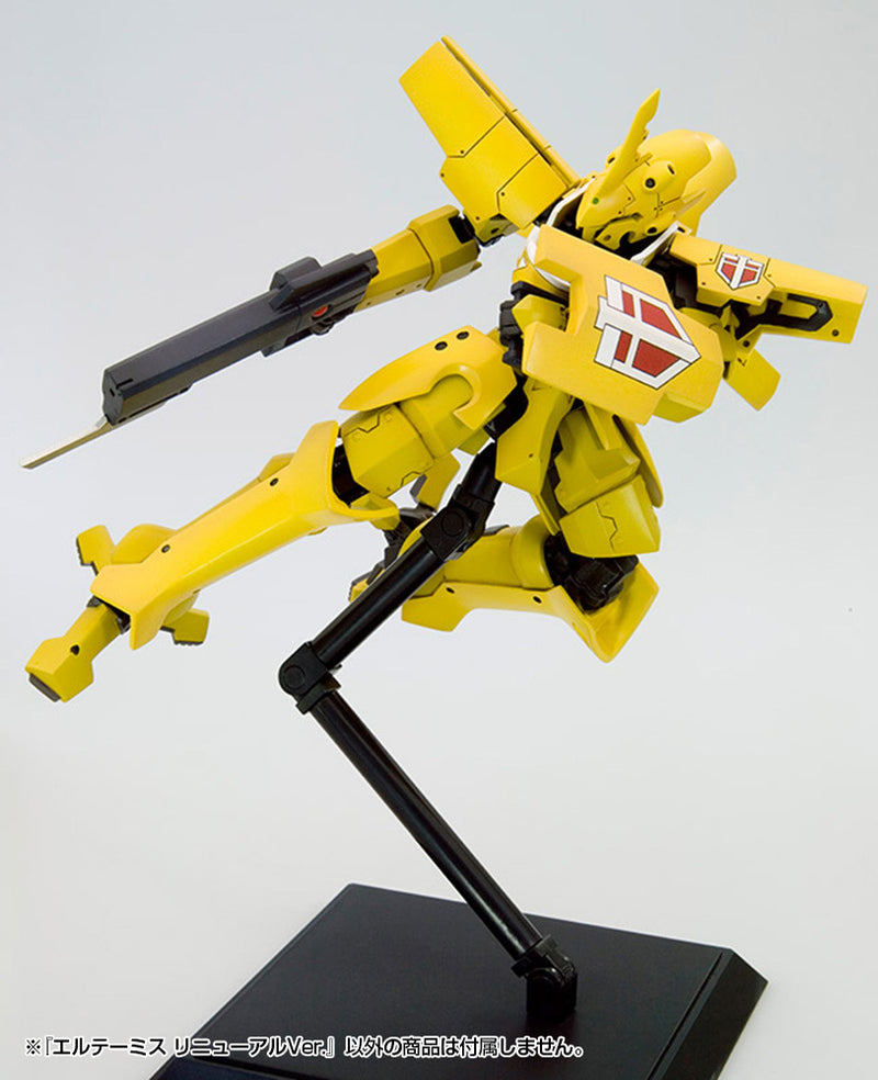 Broken Blade Kotobukiya Eltemus Renewal Ver.
