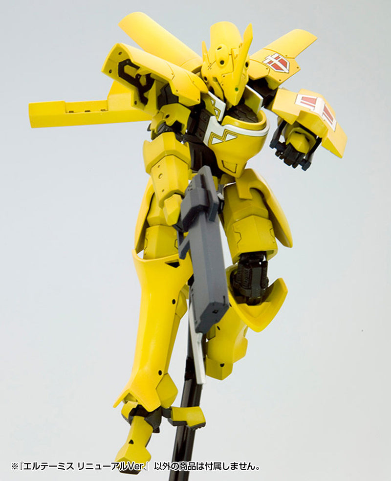 Broken Blade Kotobukiya Eltemus Renewal Ver.