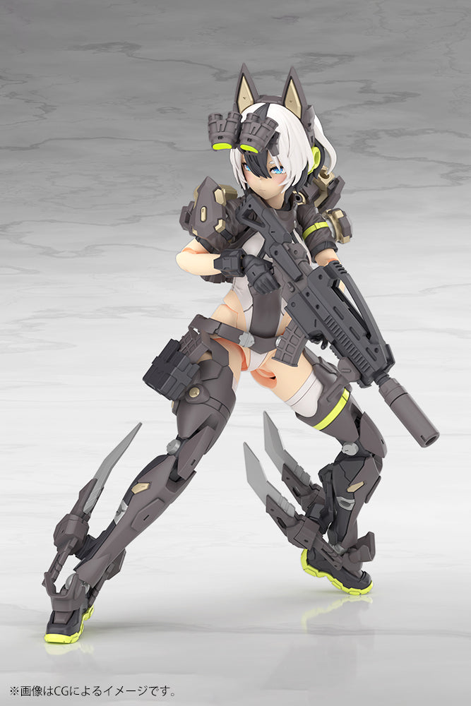 Megami Device Kotobukiya Yggdrasis Garm Ripper