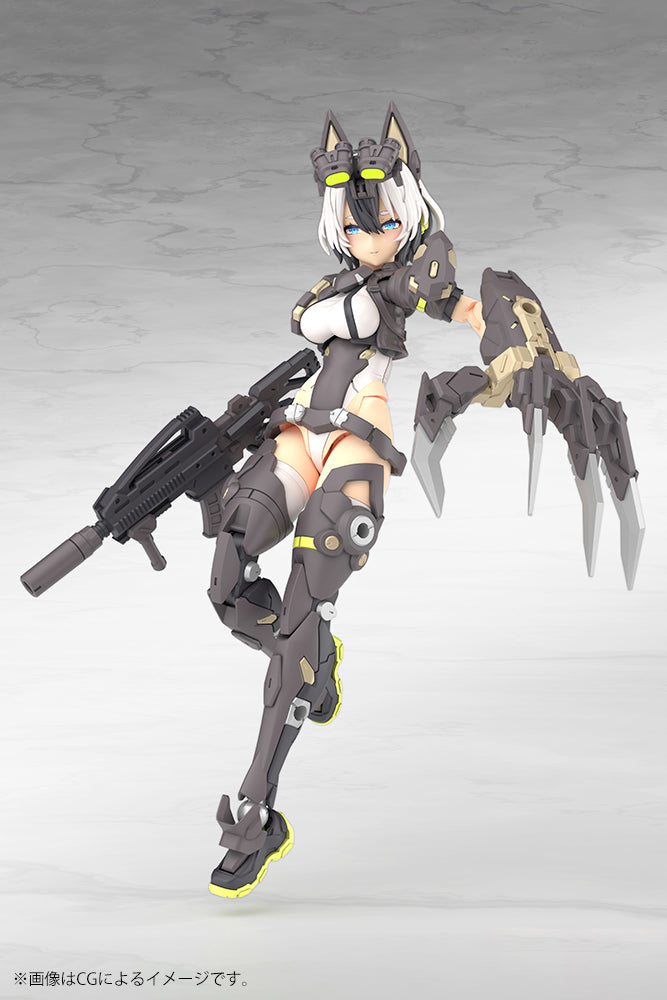 Megami Device Kotobukiya Yggdrasis Garm Ripper