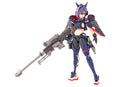 Megami Device Kotobukiya Yggdrasis Skoll Sharpshooter
