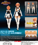 The King of Braves GaoGaiGar Final Kotobukiya Cross Frame Girl Brave Girl 2