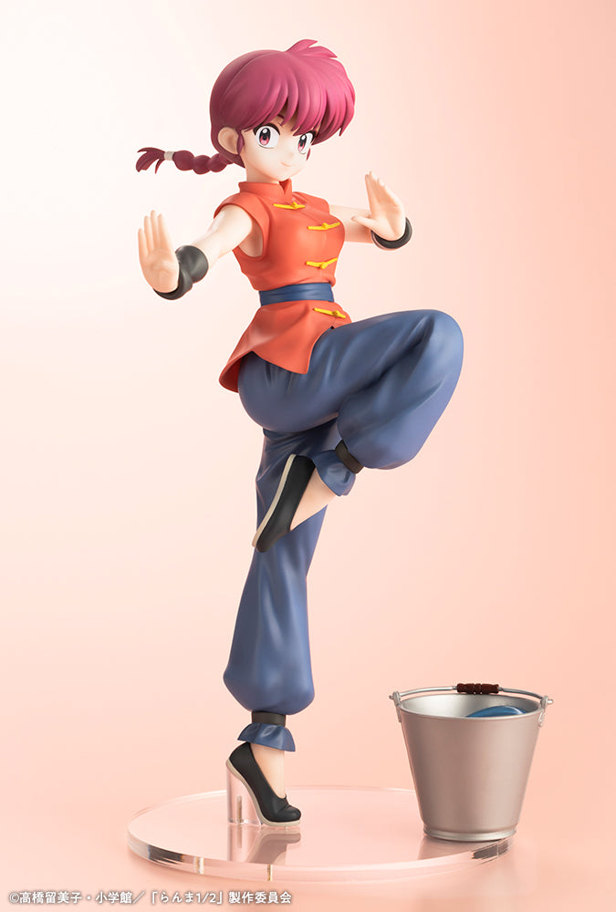 Ranma 1/2 Kotobukiya Ranma