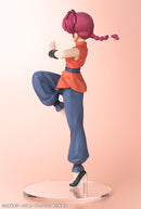 Ranma 1/2 Kotobukiya Ranma