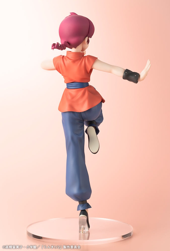 Ranma 1/2 Kotobukiya Ranma