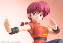 Ranma 1/2 Kotobukiya Ranma
