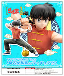 Ranma 1/2 Kotobukiya Saotome Ranma
