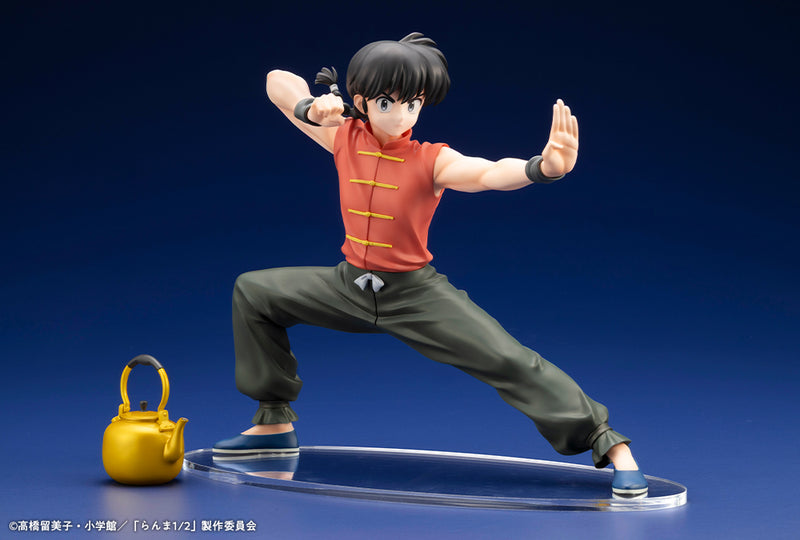 Ranma 1/2 Kotobukiya Saotome Ranma
