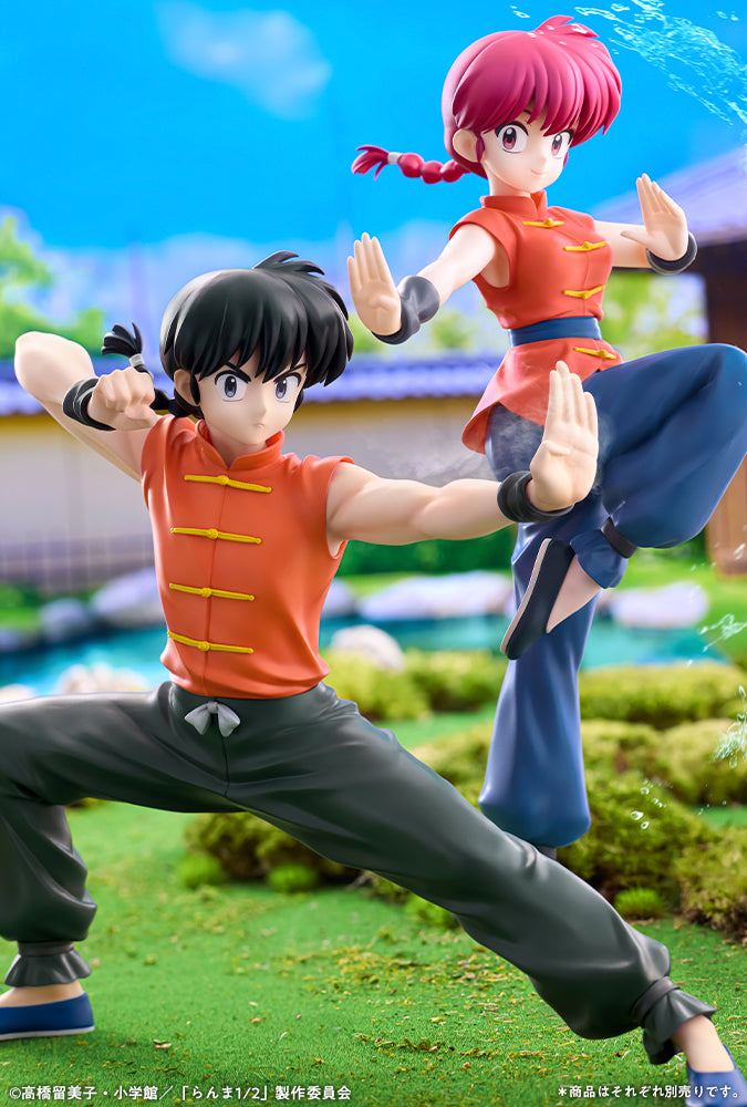 Ranma 1/2 Kotobukiya Saotome Ranma