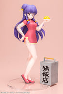 Ranma 1/2 Kotobukiya Shampoo