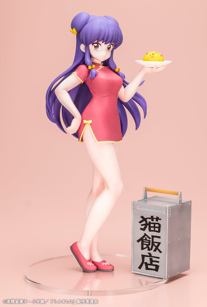 Ranma 1/2 Kotobukiya Shampoo