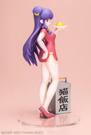 Ranma 1/2 Kotobukiya Shampoo