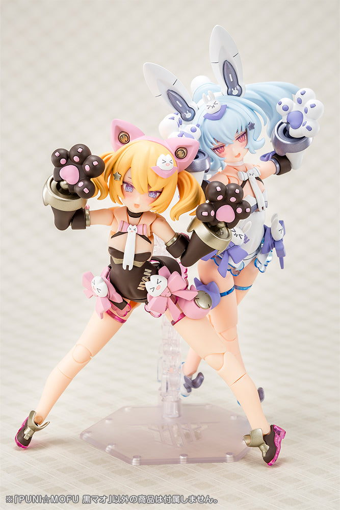 Megami Device Kotobukiya PUNI MOFU Kuro Mao
