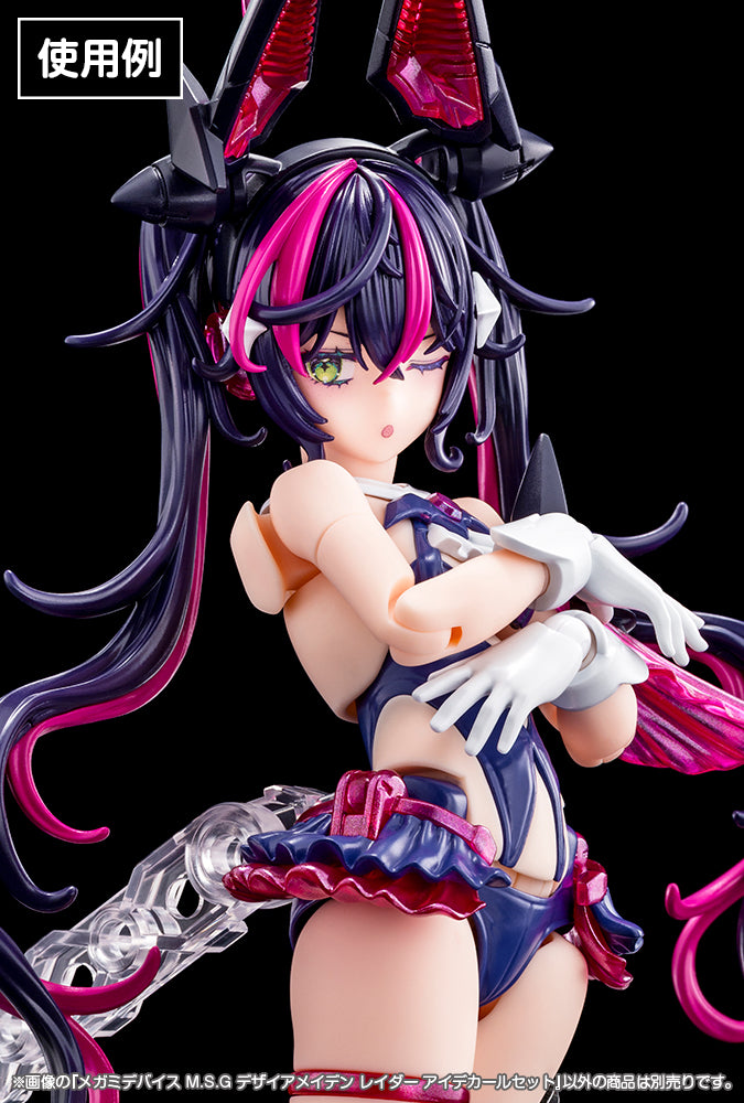 Megami Device Kotobukiya Desire Maiden Raider Eye Decal Set