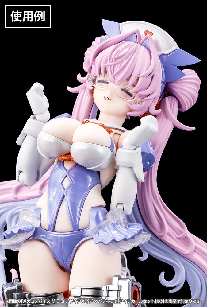 Megami Device Kotobukiya esire Maiden Medic Eye Decal Set
