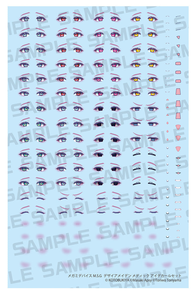 Megami Device Kotobukiya esire Maiden Medic Eye Decal Set