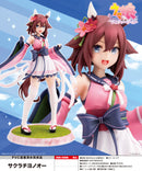 Uma Musume Pretty Derby Kotobukiya Sakura Chiyono O