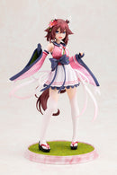 Uma Musume Pretty Derby Kotobukiya Sakura Chiyono O