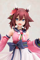 Uma Musume Pretty Derby Kotobukiya Sakura Chiyono O