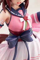 Uma Musume Pretty Derby Kotobukiya Sakura Chiyono O