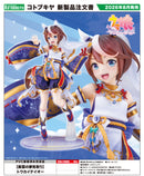 Umamusume: Pretty Derby Kotobukiya Shiun no Yumemitori Tokai Teio