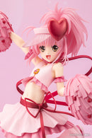Shugo Chara! Kotobukiya Amulet Heart