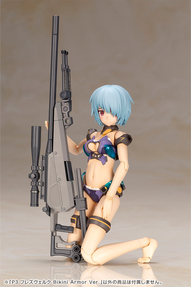 Frame Arms Girl Kotobukiya P3 Hresvelgr Bikini Armor Ver.
