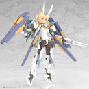 Frame Arms Girl Kotobukiya Grande Scale Baselard