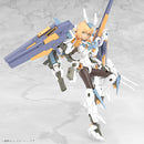 Frame Arms Girl Kotobukiya Grande Scale Baselard