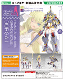 Frame Arms Girl Kotobukiya Grande Scale Durga I