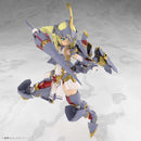 Frame Arms Girl Kotobukiya Grande Scale Durga I
