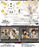 Megalomaria Unlimited Universe KOTOBUKIYA Metamorphose Unit Exarmor White Eagle