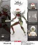 Megalomaria Unlimited Universe Kotobukiya Grin Doll