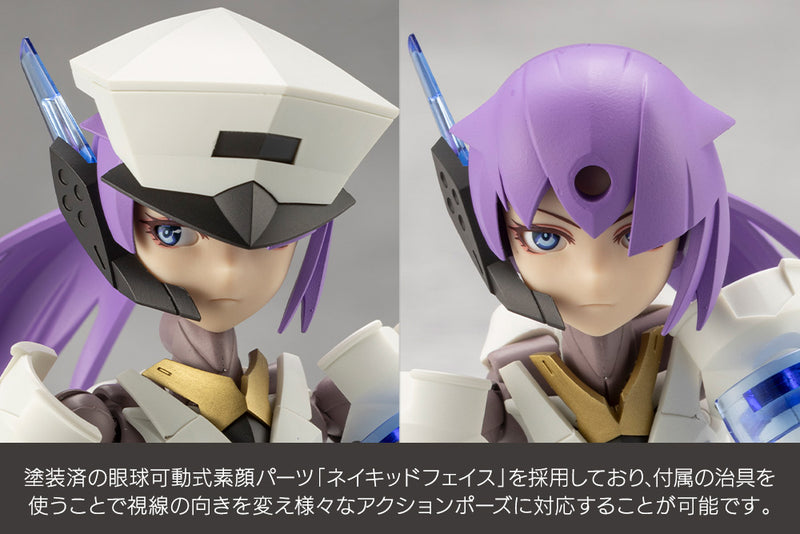 MEGALOMARIA UNLIMITED UNIVERSE Kotobukiya  VANGUARD LEADER