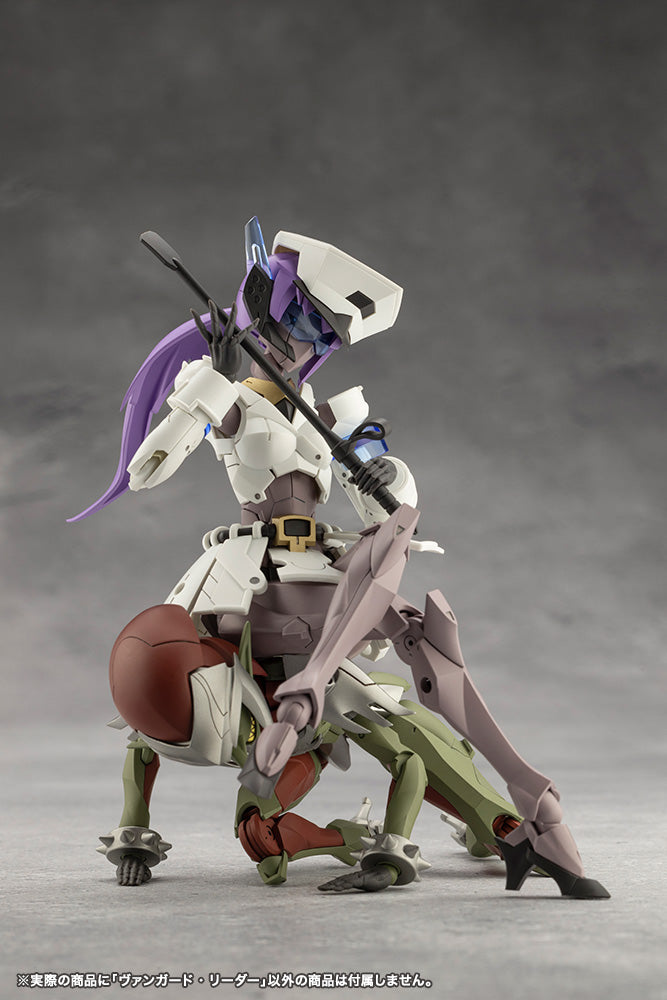 MEGALOMARIA UNLIMITED UNIVERSE Kotobukiya  VANGUARD LEADER
