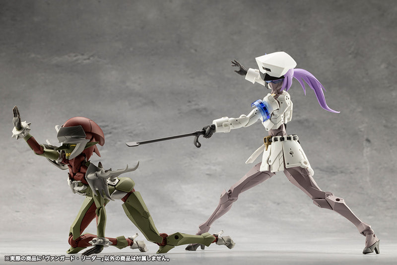 MEGALOMARIA UNLIMITED UNIVERSE Kotobukiya  VANGUARD LEADER