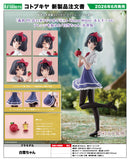 Sousai Shojo Teien Kotobukiya Snow White