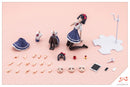 Sousai Shojo Teien Kotobukiya Snow White